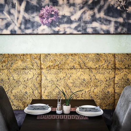 Arthur's Und Am Achensee فندق موراخ