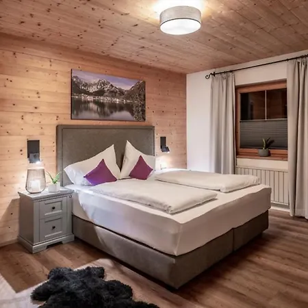 Arthur's Und Am Achensee 4* Maurach