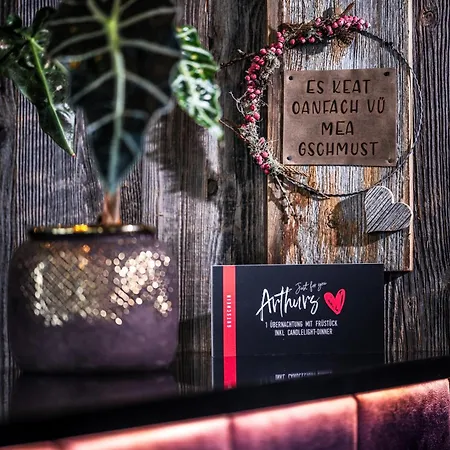 Arthur's Und Am Achensee Ξενοδοχείο